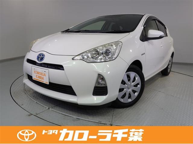 トヨタアクアの中古車を探すなら グーネット中古車 千葉県成田市の中古車情報