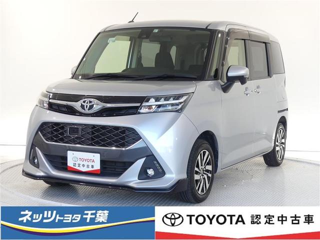 みつかる 81台 千葉県のタンク トヨタ 40万台から選べる価格相場検索サイトbiglobe中古車 情報提供 グーネット みつかる 81台 千葉県のタンク トヨタ 40万台から選べる価格相場検索サイトbiglobe中古車 情報提供 グーネット
