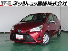 ネッツトヨタ宮崎株式会社 花ヶ島マイカーセンターの在庫 中古車なら グーネット中古車 ネッツトヨタ宮崎株式会社 花ヶ島マイカーセンターの在庫 中古車なら グーネット中古車