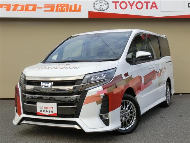 みつかる 53台 岡山県のノア トヨタ 40万台から選べる価格相場検索サイトbiglobe中古車 情報提供 グーネット みつかる 53台 岡山県のノア トヨタ 40万台から選べる価格相場検索サイトbiglobe中古車 情報提供 グーネット
