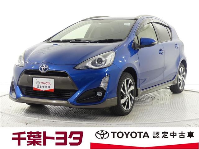 トヨタアクアの中古車を探すなら グーネット中古車 千葉県千葉市稲毛区の中古車情報