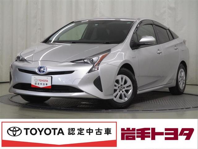 トヨタ プリウスｓ ４ｗｄ メモリーナビ ワンセグ ｌｅｄヘッドランプ アルミホイール バックカメラ スマートキー ｅｔｃ 盗難防止装置 キーレス 横滑り防止機能 ハイブリッドの中古車 車体価格195万円 16 平成28 年式 走行0 4万キロ 車体色シルバーｍ 岩手県久慈市夏