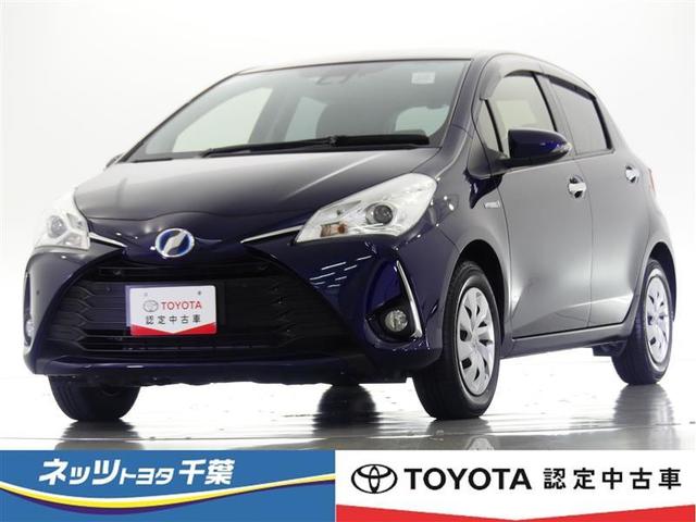 トヨタ ヴィッツハイブリッドf セーフティーエディション フルセグ メモリーナビ バックカメラ ドラレコ 衝突被害軽減システム etc ワンオーナー dvd再生 ナビ tv cd 盗難防止装置 スマートキー キーレス ハイブリッドの中古車 車体価格118万円 19 平成31 トヨタ ヴィッツハイブリッドf セーフティーエディション フルセグ メモリーナビ バックカメラ ドラレコ 衝突被害軽減システム etc ワンオーナー dvd再生 ナビ tv cd 盗難防止装置 スマートキー キーレス ハイブリッドの中古車 車体価格118万円 19 平成31