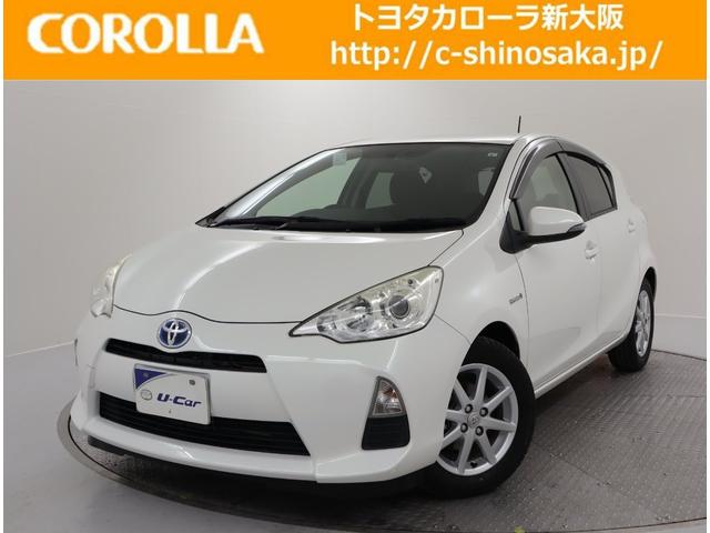 トヨタ アクアg シートヒーター フルセグ メモリーナビ dvd再生 バックカメラ etcの中古車 車体価格76万円 13 平成25 年式 走行3 5万キロ 車体色ライムホワイトパールクリスタルシャイン 大阪府茨木市三咲町5 17 トヨタカローラ新大阪 株 u car名神 トヨタ アクアg シートヒーター フルセグ メモリーナビ dvd再生 バックカメラ etcの中古車 車体価格76万円 13 平成25 年式 走行3 5万キロ 車体色ライムホワイトパールクリスタルシャイン 大阪府茨木市三咲町5 17 トヨタカローラ新大阪 株 u car名神