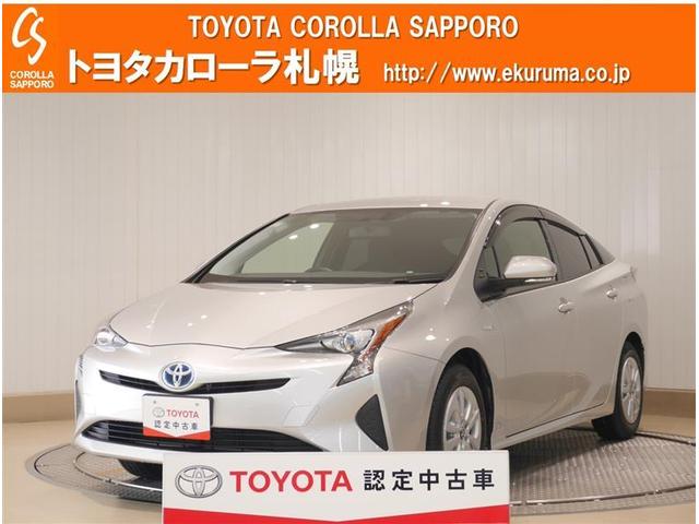 トヨタ系正規ディーラー｜中古車なら【グーネット中古車】