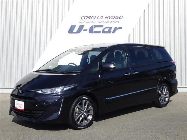 みつかる 70台 兵庫県のエスティマ トヨタ 40万台から選べる価格相場検索サイトbiglobe中古車 情報提供 グーネット