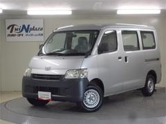 ライトエースバン 4wdの中古車を探すなら グーネット中古車 トヨタの中古車情報