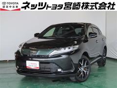 ネッツトヨタ宮崎株式会社 花ヶ島マイカーセンターの在庫 中古車なら グーネット中古車 ネッツトヨタ宮崎株式会社 花ヶ島マイカーセンターの在庫 中古車なら グーネット中古車