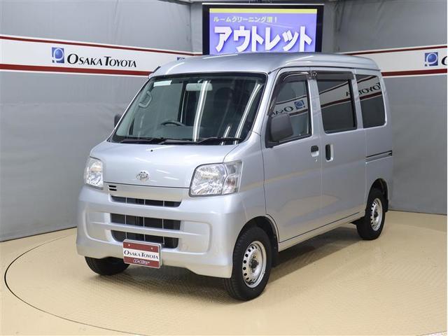 みつかる 810台 ハイゼットカーゴ dx etc ダイハツ 40万台から選べる価格相場検索サイトbiglobe中古車 情報提供 グーネット みつかる 810台 ハイゼットカーゴ dx etc ダイハツ 40万台から選べる価格相場検索サイトbiglobe中古車 情報提供 グーネット