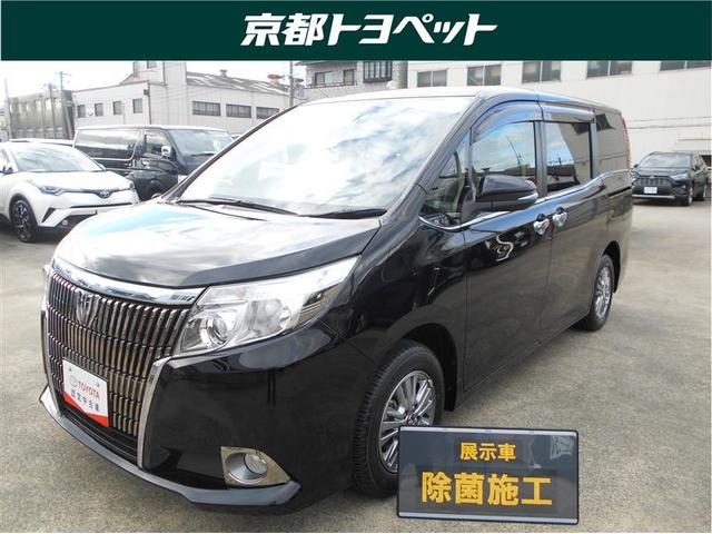 トヨタの中古車なら グーネット中古車 京都府の中古車情報 トヨタの中古車なら グーネット中古車 京都府の中古車情報