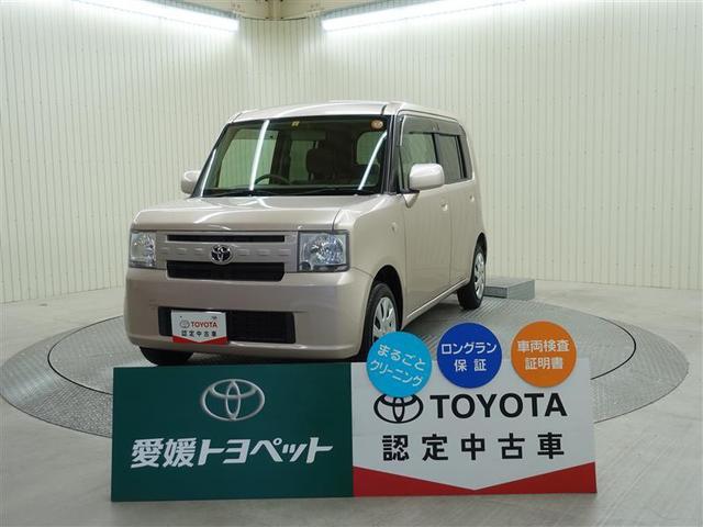 トヨタ L