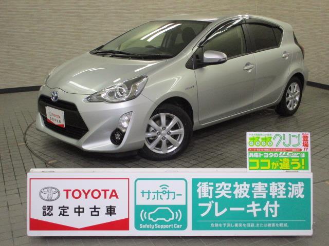 トヨタ コンパクトカーの中古車を探すなら グーネット中古車 10ページ目 トヨタ コンパクトカーの中古車を探すなら グーネット中古車 10ページ目