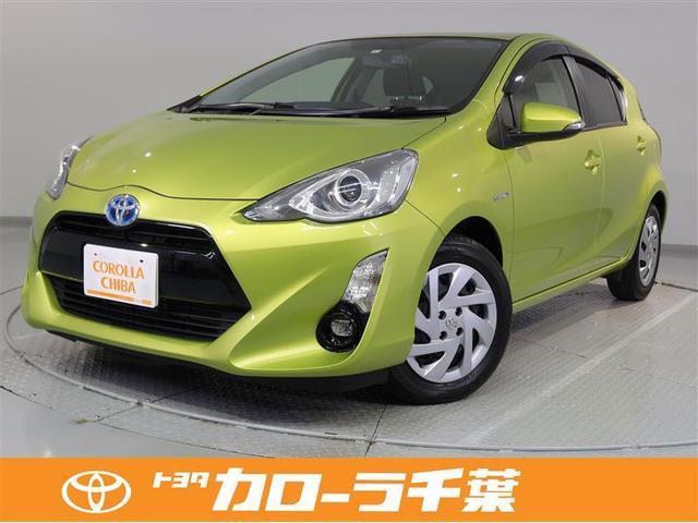 みつかる 142台 アクア グリーン トヨタ 40万台から選べる価格相場検索サイトbiglobe中古車 情報提供 グーネット