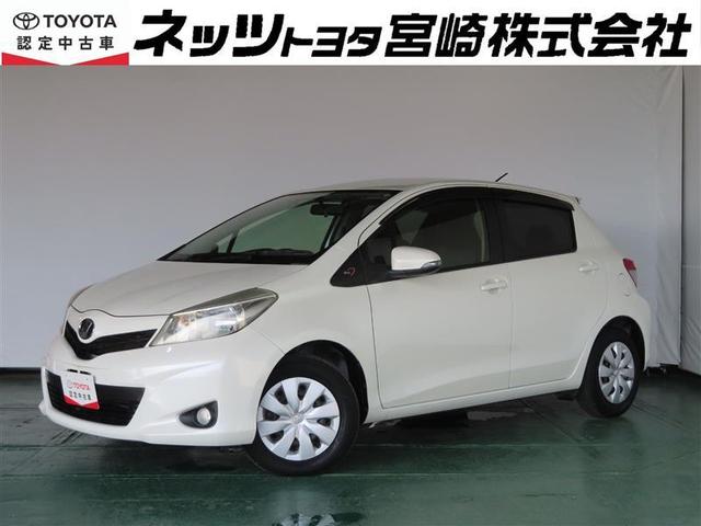 トヨタ ヴィッツf スマイルエディション hddナビ ワンセグ dvd再生 スマートキー キーレスの中古車 車体価格45万円 12 平成24 年式 走行9 4万キロ 車体色ホワイトパールクリスタルシャイン 宮崎県宮崎市大字芳士字谷口692 50 ネッツトヨタ宮崎株式会社 花 トヨタ ヴィッツf スマイルエディション hddナビ ワンセグ dvd再生 スマートキー キーレスの中古車 車体価格45万円 12 平成24 年式 走行9 4万キロ 車体色ホワイトパールクリスタルシャイン 宮崎県宮崎市大字芳士字谷口692 50 ネッツトヨタ宮崎株式会社 花