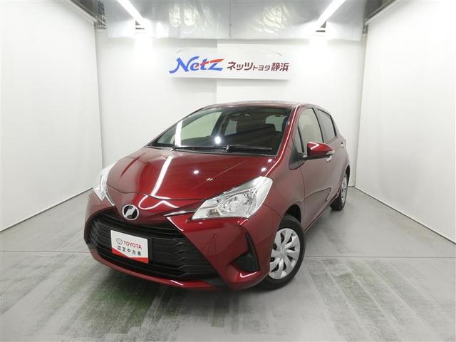 みつかる 12台 ヴィッツ f アミー セーフティーセンス スマートキー オートエアコン cd再生付き シート素材モケット パワステ パワーウィンドウ 先進ライト abs付き エアバッグ付き 横滑り防止装置付き イモビライザー付 トヨタ 40万台から選べる価格相場検索 みつかる 12台 ヴィッツ f アミー セーフティーセンス スマートキー オートエアコン cd再生付き シート素材モケット パワステ パワーウィンドウ 先進ライト abs付き エアバッグ付き 横滑り防止装置付き イモビライザー付 トヨタ 40万台から選べる価格相場検索