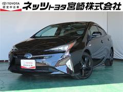 ネッツトヨタ宮崎株式会社 花ヶ島マイカーセンターの在庫 中古車なら グーネット中古車 ネッツトヨタ宮崎株式会社 花ヶ島マイカーセンターの在庫 中古車なら グーネット中古車
