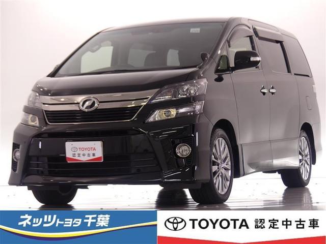 中古車 トヨタ ヴェルファイア ２ ４ｚ ゴールデンアイズ中古車販売実績 22 02 13 ネッツトヨタ千葉株式会社 登戸店 中古車 なら グーネット中古車