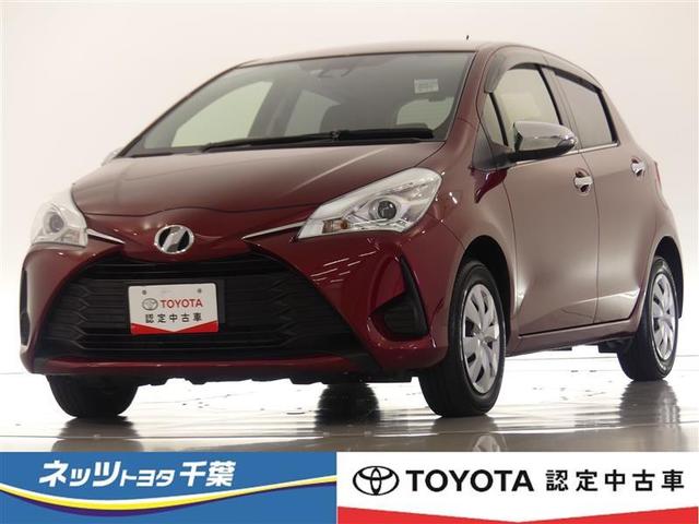トヨタヴィッツの中古車を探すなら グーネット中古車 千葉県市原市の中古車情報 トヨタヴィッツの中古車を探すなら グーネット中古車 千葉県市原市の中古車情報