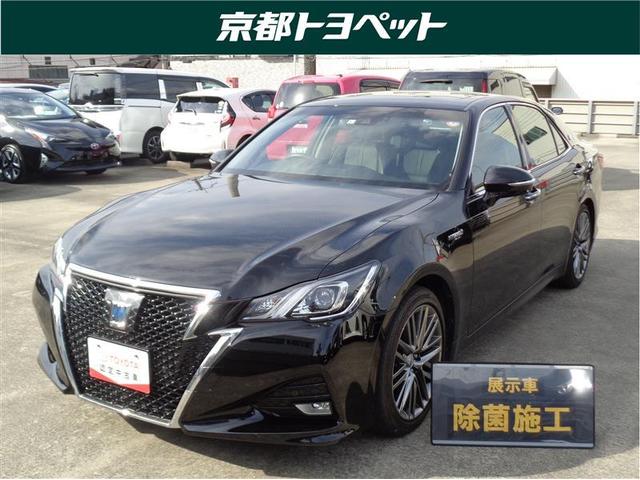 みつかる 24台 京都府のクラウンハイブリッド トヨタ 40万台から選べる価格相場検索サイトbiglobe中古車 情報提供 グーネット みつかる 24台 京都府のクラウンハイブリッド トヨタ 40万台から選べる価格相場検索サイトbiglobe中古車 情報提供 グーネット