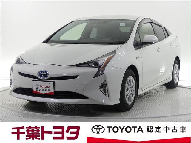 トヨタプリウスの中古車を探すなら【グーネット中古車】｜千葉県市原市 