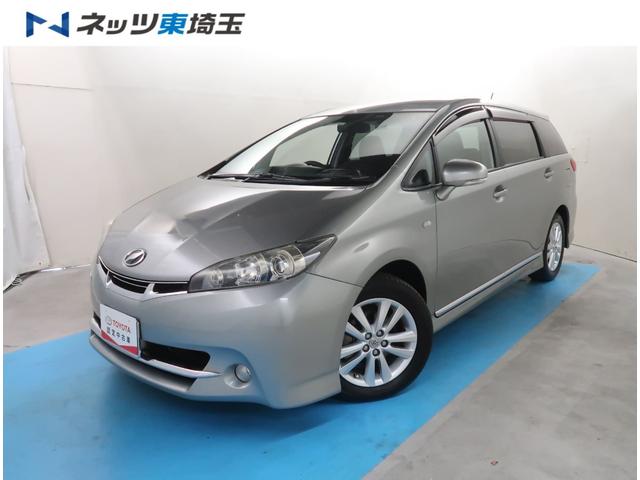 中古車 トヨタ ウィッシュ 1 8s中古車販売実績 22 02 ネッツトヨタ東埼玉 株 uネッツ春日部 中古車なら グーネット中古車 中古車 トヨタ ウィッシュ 1 8s中古車販売実績 22 02 ネッツトヨタ東埼玉 株 uネッツ春日部 中古車なら グーネット中古車