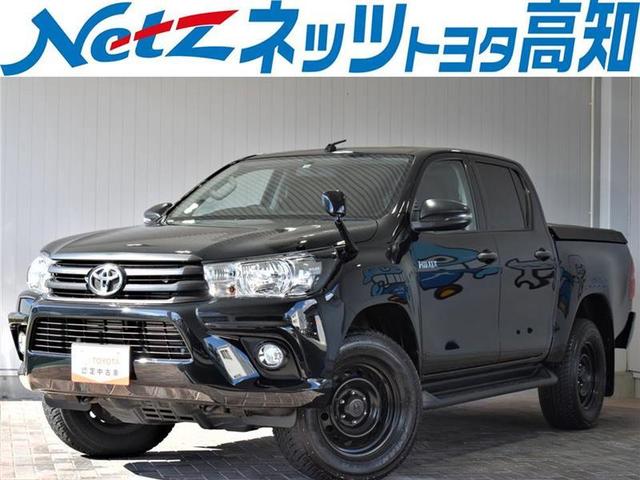 中古車 トヨタ ハイラックス x中古車販売実績 22 01 14 ネッツトヨタ高知 株 駅前通り店 中古車なら グーネット中古車 中古車 トヨタ ハイラックス x中古車販売実績 22 01 14 ネッツトヨタ高知 株 駅前通り店 中古車なら グーネット中古車