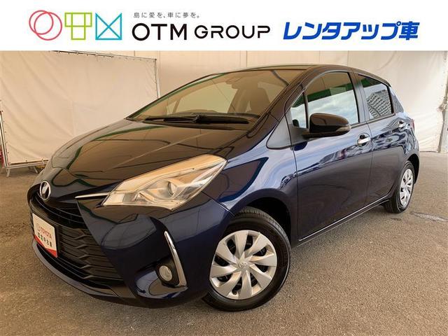 みつかる 84台 沖縄県のヴィッツ トヨタ 40万台から選べる価格相場検索サイトbiglobe中古車 情報提供 グーネット