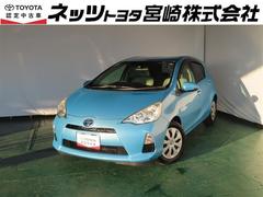 ネッツトヨタ宮崎株式会社 花ヶ島マイカーセンターの在庫 中古車なら グーネット中古車 ネッツトヨタ宮崎株式会社 花ヶ島マイカーセンターの在庫 中古車なら グーネット中古車