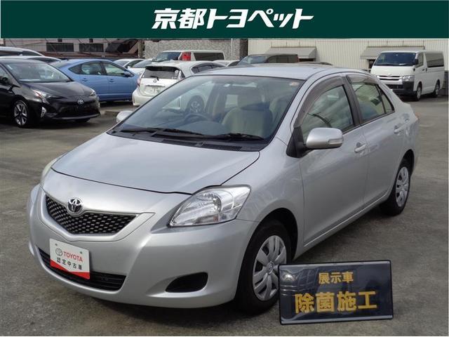 Eofcoccxipbfim Eofcoccxipbfim