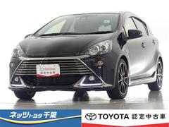 トヨタ アクア 11年モデル G G Sの中古車一覧 価格 Com トヨタ アクア 11年モデル G G Sの中古車一覧 価格 Com