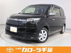 トヨタ スペイドの中古車 中古車価格 相場情報 価格 Com
