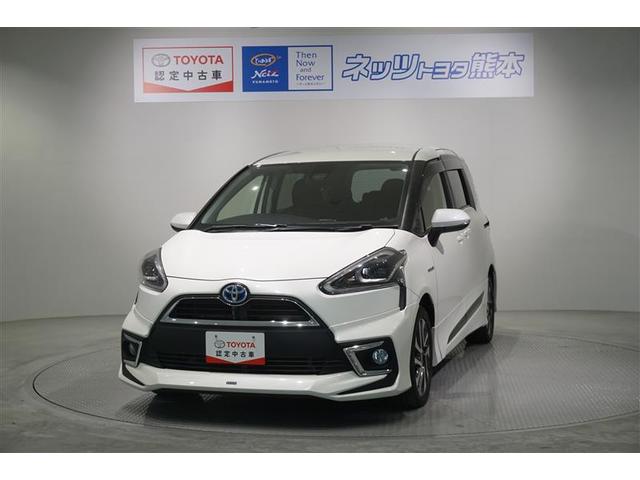 中古車販売店 熊本県人吉市の中古車販売店一覧 中古車なら グーネット