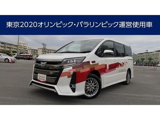 みつかる 137台 沖縄県のノア トヨタ 40万台から選べる価格相場検索サイトbiglobe中古車 情報提供 グーネット