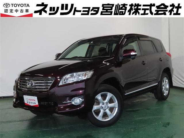 トヨタ Toyota ヴァンガード Suv クロカン 新型自動車カタログ 価格 試乗インプレ 技術開発 Motor Fan モーターファン