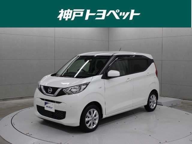 X CD バックカメラ ETC スマートキー 純正アルミホイール アイドリングストップ 衝突被害軽減システム(1枚目)