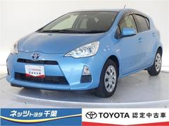 千葉県で購入できるトヨタ アクアの中古車在庫一覧｜ナビクルcar（1 