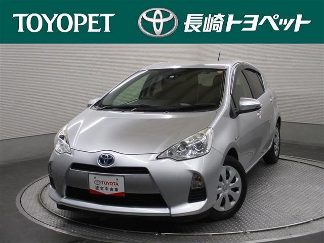 トヨタ アクアs ワンオーナー 記録簿の中古車 13 平成25 年式 走行4 6万キロ 車体色シルバーm 長崎県長崎市琴海村松町704 1 長崎トヨペット株式会社 ユーカーランド琴海の在庫 グーネット中古車 トヨタ アクアs ワンオーナー 記録簿の中古車 13 平成25 年式 走行4 6万キロ 車体色シルバーm 長崎県長崎市琴海村松町704 1 長崎トヨペット株式会社 ユーカーランド琴海の在庫 グーネット中古車
