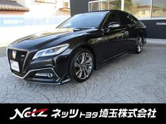 ネッツトヨタ埼玉株式会社の在庫 中古車なら グーネット中古車