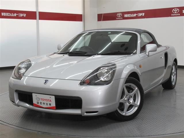 中古車 トヨタ ｍｒ ｓ ｓエディション中古車販売実績 21 12 13 和歌山トヨタ自動車 株 有田店 中古車なら グーネット中古車