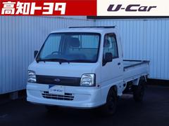 高知県 トラックの中古車一覧 価格 Com