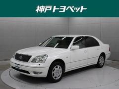 トヨタセルシオの中古車を探すなら グーネット中古車