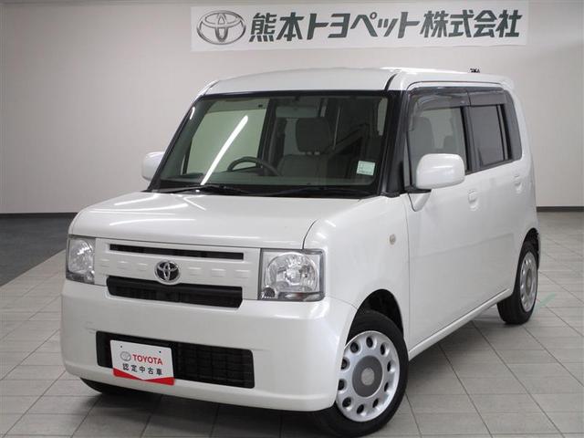 トヨタ / TOYOTA ピクシススペース / 軽-RV系 新型情報｜グレード/性能 