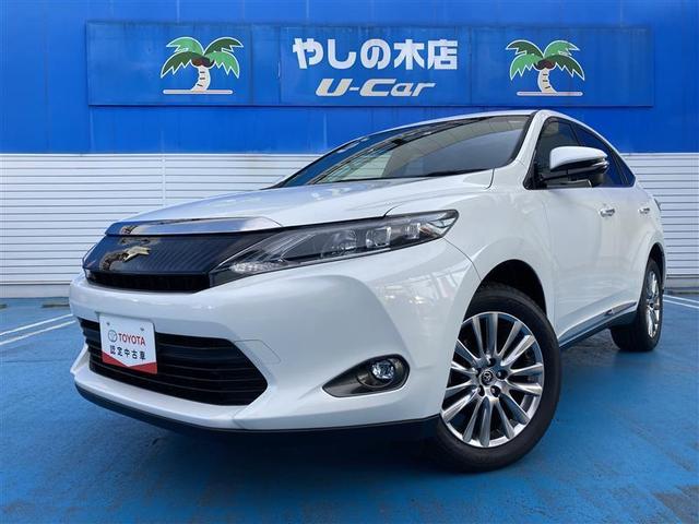 トヨタ ハリアープレミアム ledヘッドランプ 記録簿 アイドリングストップの中古車 車体価格255万円 16 平成28 年式 走行4 0万キロ 車体色ホワイトパールクリスタルシャイン 岡山県岡山市南区古新田1166 ネッツトヨタ山陽 株 やしの木店の在庫 グーネット中古車 トヨタ ハリアープレミアム ledヘッドランプ 記録簿 アイドリングストップの中古車 車体価格255万円 16 平成28 年式 走行4 0万キロ 車体色ホワイトパールクリスタルシャイン 岡山県岡山市南区古新田1166 ネッツトヨタ山陽 株 やしの木店の在庫 グーネット中古車