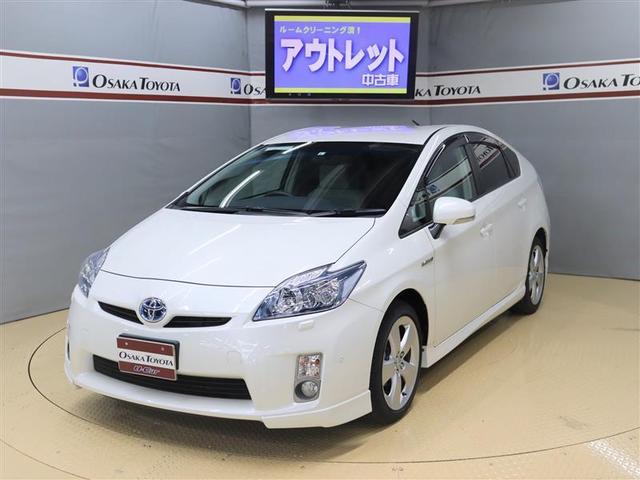 人気絶頂 トヨタ プリウス H23 10万キロ 車検2年付き 国内自動車本体 Www Cecop Gob Mx