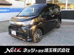 ダイハツ ムーヴカスタムの中古車 中古車価格 相場情報 価格 Com