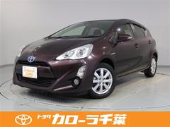 トヨタアクアの中古車を探すなら グーネット 千葉県山武市の中古車情報