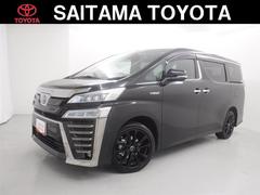 トヨタ ヴェルファイア ハイブリッドの中古車一覧 価格 Com トヨタ ヴェルファイア ハイブリッドの中古車一覧 価格 Com