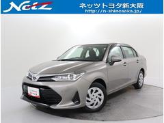 トヨタカローラ新大阪グループの在庫  中古車なら【グーネット中古車】