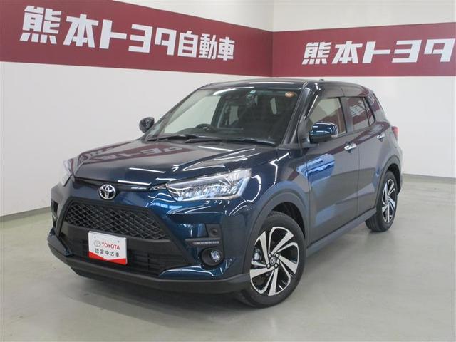 ライズ トヨタ ｚ スマートアシスト ９インチディスプレイオーディオ フルセグｔｖ パノラミックビュー ｅｔｃ コーナーセンサー ドラレコ前後 ｕｓｂ端子 外部入力 充電 ｌｅｄフロントフォグランプ 前席シートヒーターの中古車詳細 中古車検索ならkurutown