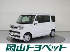 岡山県 津山市 中古車 価格 Com 岡山県 津山市 中古車 価格 Com